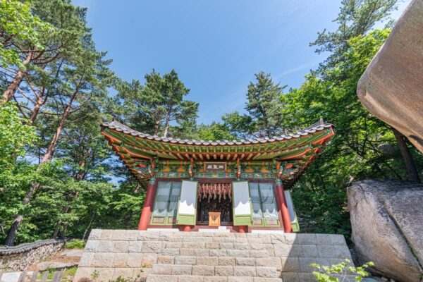 Hermitage bouddhiste Gyejo-am à Seoraksan National Park