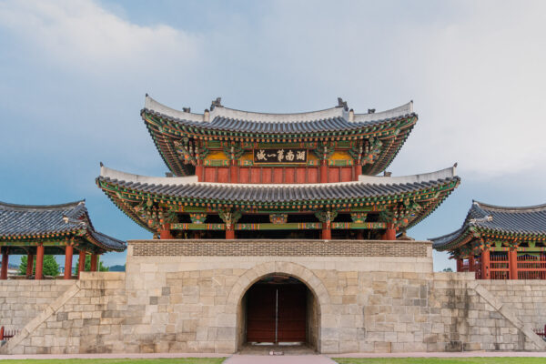 Pungnammun à Jeonju