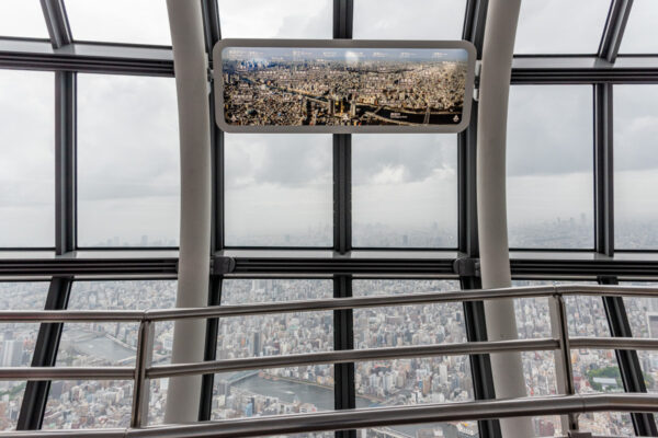 Réserver son billet pour la Tokyo Skytree