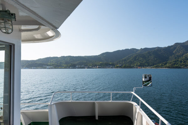 Ferry pour Miyajima