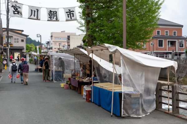 Marchés du matin à Takayama