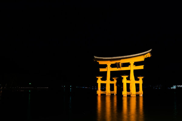 Où dormir à Miyajima