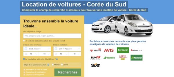 Où réserver sa location de voiture en Corée du Sud