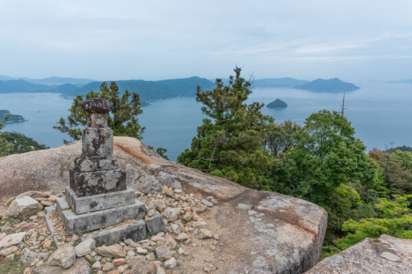 Panorama depuis le mont Misen à Miyajima