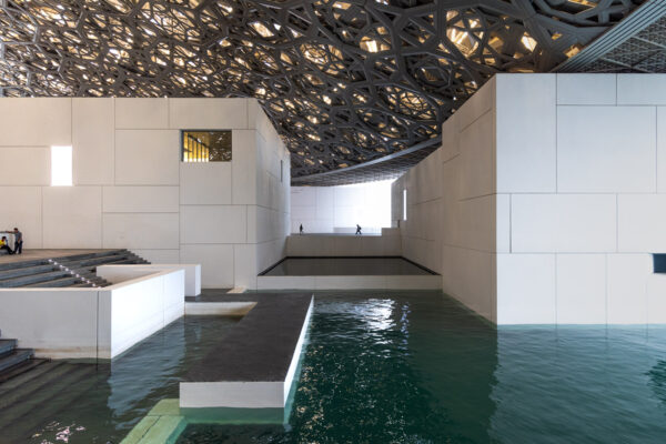 Partie extérieure du musée du Louvre Abu Dhabi