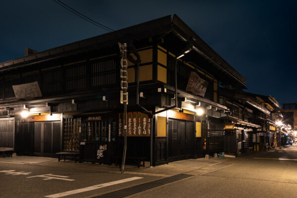 Sanmachi Suji de nuit à Takayama