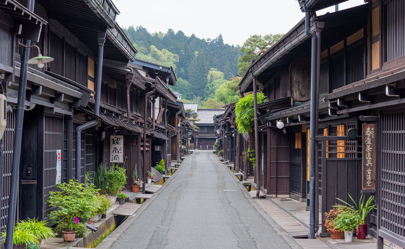 Takayama au Japon