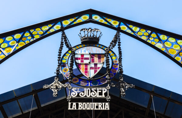 Marché de la Boqueria dans le centre historique de Barcelone