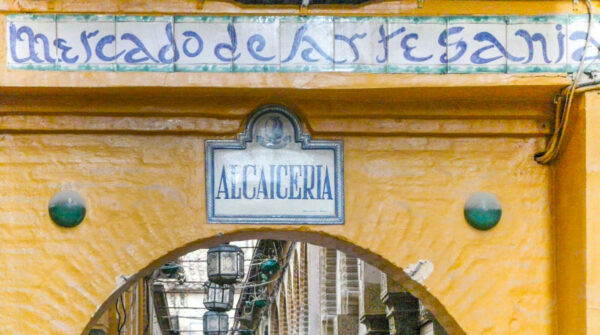 Alcaiceria à Grenade