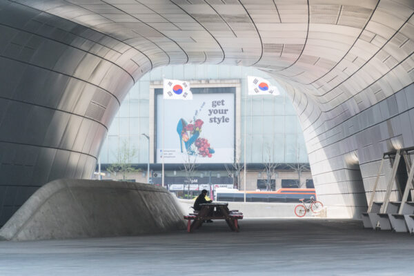 Dongdaemun Design Plaza