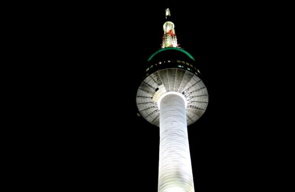 N Seoul Tower