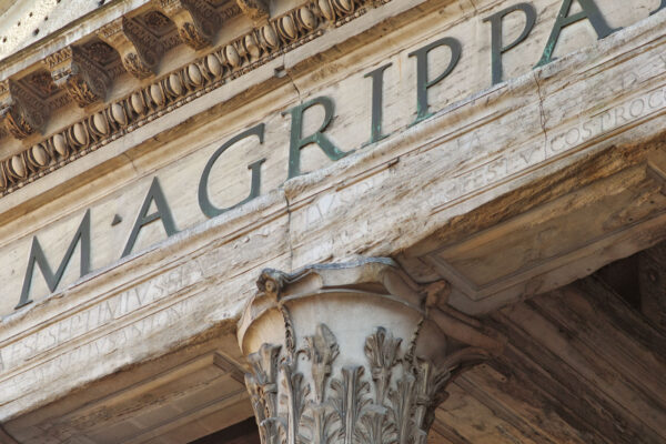 Façade du Panthéon de Rome