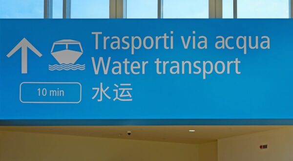 Alilaguna à l'aéroport de Venise