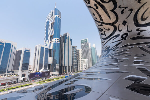 Museum of the Future sur la Sheikh Zayed Road