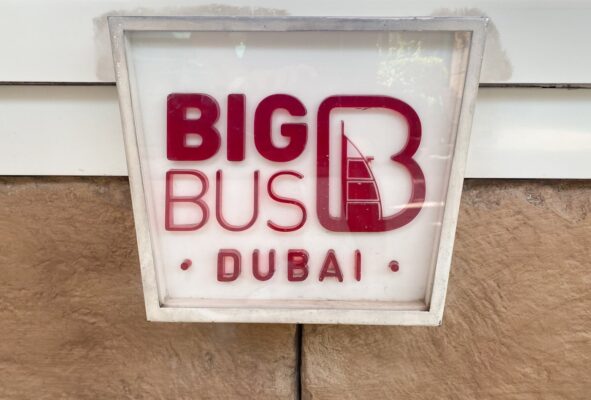 Visiter Dubaï en bus Hop-on Hop-off
